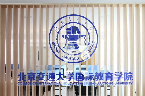 英国留学全攻略 从费用到中介，一站式指南