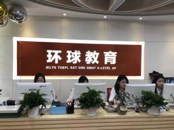 吴江太湖新城镇自费出国留学中介指南 费用、排名与选择要点