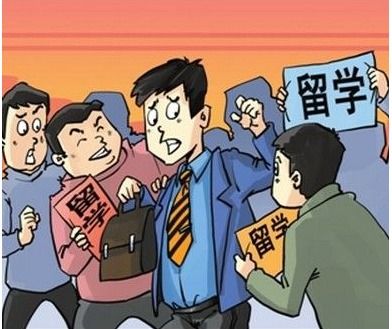 中国自费留学成绝对主流，规范中介服务护航留学路