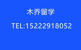 合肥新加坡留学中介浅析新加坡留学十大优势