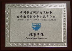 俄罗斯留学火热 环俄留学凭借“互联网+”再占鳌头
